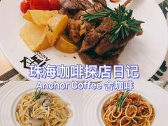 -舍咖啡 Anchor coffee