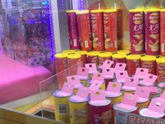 -大玩家超乐场(仓山万达店)