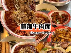 -脑馋粉儿(三里屯店)