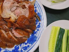 -利群烤鸭店(前门店)