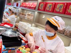 -三禾北京稻香村(北京市百货大楼店)
