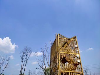 【芳华桂城】新都区连锁大全,点击查看全部1家分店-大众点评网