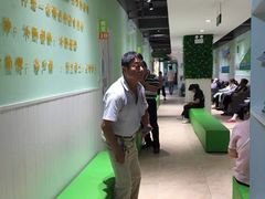 -学知乐教育·幼小衔接·小学科辅导(嘉定镇校区)
