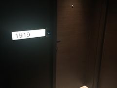 -济南绿地美利亚酒店