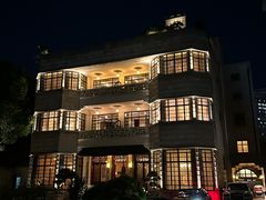 -荣府宴(南阳路店)