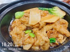 -和记小菜(东方店)
