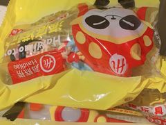 -海底捞火锅(长沙华创国际广场店)