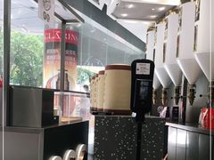 -LELECHA乐乐茶(新街口大洋店)