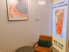 大堂-茶桔便(爱琴海店)