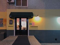 门面-小岛餐厅