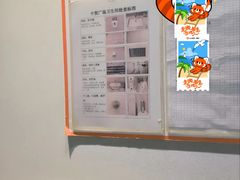 -中贸广场