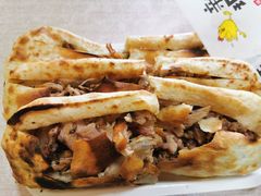 -宝光熏肉鞋底火烧(新街口店)