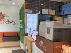 -CoCo都可(建外SOHO店)