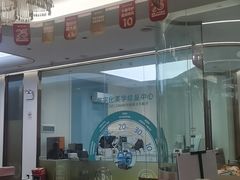 -佛山中大口腔医院·市二级口腔专科医院