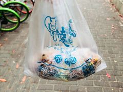 -凌阿姨·粢饭团(清扬路店)