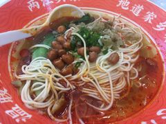 -程胖娃重庆小面(嘉禾金铂店)