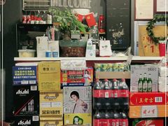 -長壹旋转烤吧 农家鸡火锅