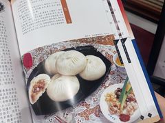 -邊城書店