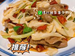 -先记烧鹅王·本地粤菜(福永店)