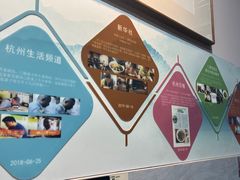 -春雪面馆(转塘店)