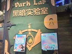 -蓝精灵乐园·世茂精灵之城主题乐园