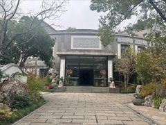 -香然会·园林雅宴(陆家嘴店)
