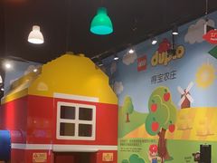 -上海乐高探索中心