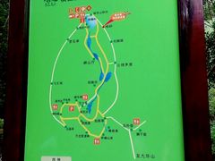 -南山风景名胜区
