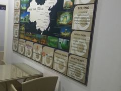 -一兆韦德健身(浦东万达会所)