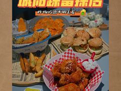 -chicken plus韩国炸鸡(城阳店)