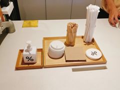 -% Arabica阿拉比卡咖啡(武汉天地店)