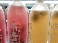 -长春堂顺时而饮(前门店)