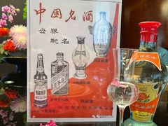 -广交会威斯汀酒店