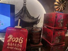 -上海小南国(正大店)