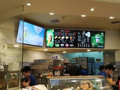 -DQ(建邺万达店)