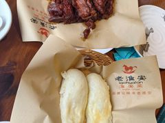 -老淮安·淮安菜(楚州大道店)
