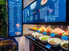 -海味当家·蒸锅海鲜(中山广场创始店)