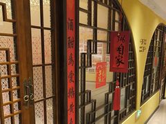 -西贝(六里桥旗舰店)