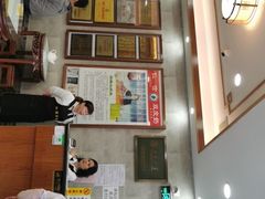 -仁信老铺(华盖路店)