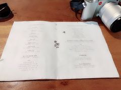 -曲廊院(东四十一条店)