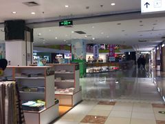 -北京华联购物中心(天通苑店)