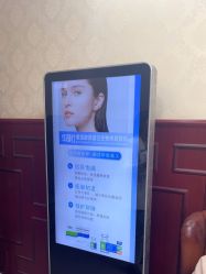 -南京医科大学友谊整形外科医院