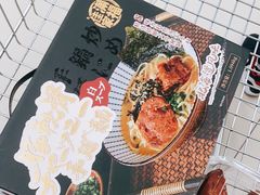 -盒马X会员店(上海森兰商都店)