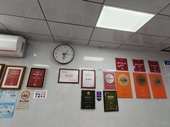 -复兴面王(河东路起源店)