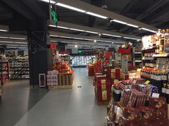 -Olé精品超市(海上世界店)