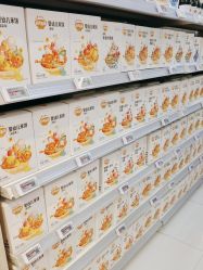 -孩子王童乐园(常德万达店)