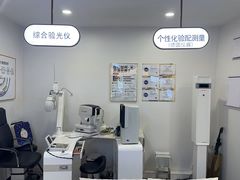 -锦泉眼镜(仓边路店)