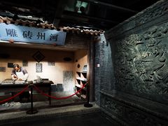 -兰州非物质文化遗产陈列馆