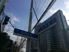 -中国移动通信集团上海有限公司