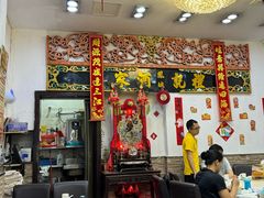-凤城礼记鱼翅海鲜酒家(新马路总店)